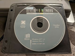 Extremely Rare: Microsoft Windows Nt 3.  5 Japanese Beta 1 And Win32 Sdk Msdn Cds