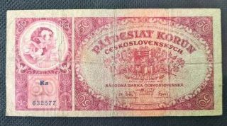 National Bank Czechoslovakia 50 Korun 1929 (rare)