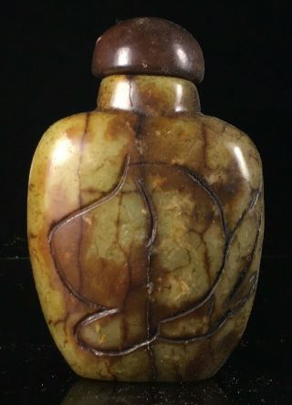 Chinese Old Rare Jade Hand - Carved Pendant Statue Peach Snuff Bottle 3425