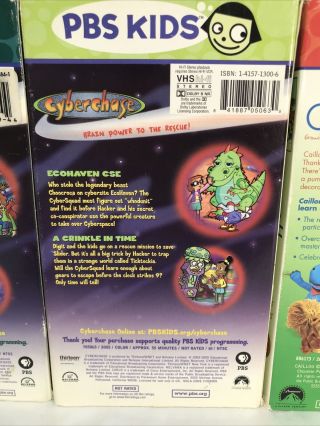 PBS Kids VHS - Cyberchse Totally Rad,  EcoHaven,  And Caillou’s Holidays 3