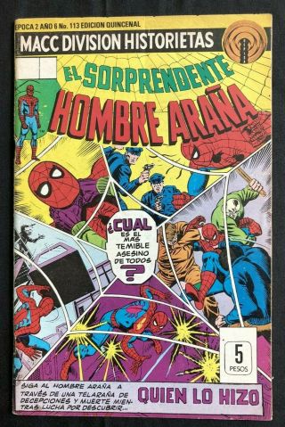 El Sorprendente Hombre Arana 113 (1979) Rare Mexican Reprint Of Spiderman 156