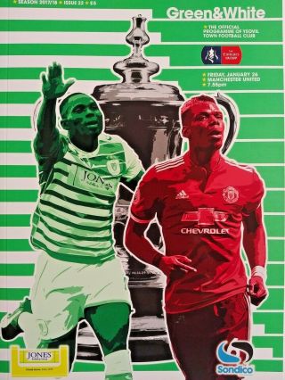 Yeovil Town V Manchester United 26/1/2018 Fa Cup 4th Round.  Rare