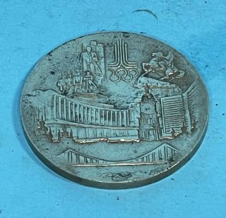 Olympic Medal - Medallion,  Russia - Soviet Union - Ussr - Possibly Rare