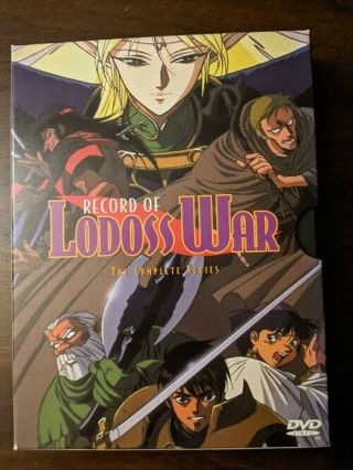 Record Of Lodoss War The Complete Series Dvd Out Of Print Rare Box Set Oop