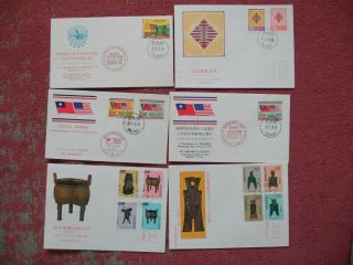 6 X China Taiwan First Day Covers Fdc From 1976 Some Rare