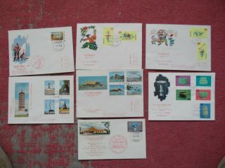 7 X China Taiwan First Day Covers Fdc From 1973 - 5 Some Rare