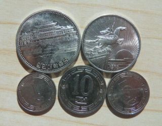 1959 - 1987 - Korea (other) - Full Won 5 Coins Set - Very Rare - Rr - Nr