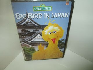 Sesame Street - Big Bird In Japan Rare Family Musical Dvd Muppets