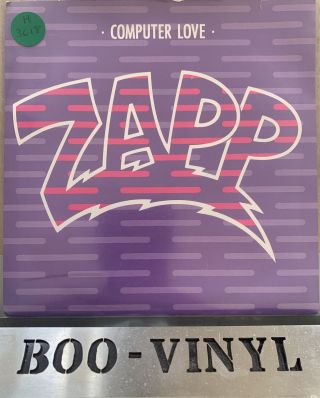 Zapp Computer Love / More Bounce To The Ounce.  7 " Vinyl Record Rare Ex / Vg,
