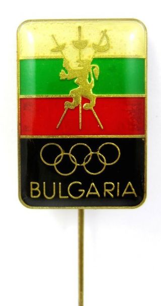 1980 Moscow Olympic Noc Bulgaria Delegation Fencing Team Pin Badge Very Rare