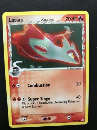 Latias 21/110 Holo Rare Holon Phantoms 2006 Pokemon Card Delta Species L/p