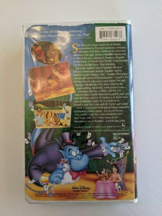 Aladdin (VHS,  1993) RARE BLACK DIAMOND EDITION The Classics Walt Disney 2