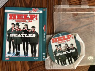 Rare The Beatles Help (dvd,  1998) - John Lennon Paul Mccartney George Harrison