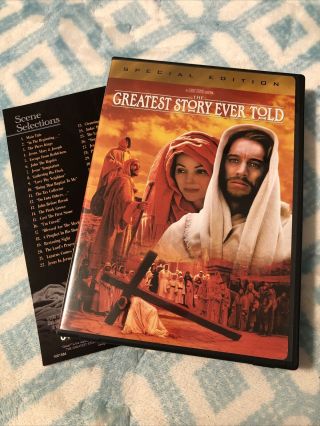 The Greatest Story Ever Told - Special Edition Rare 2 Disc Set