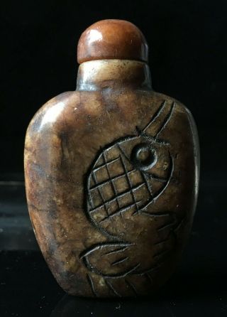 Chinese Old Rare Jade Hand - Carved Pendant Statue Fish Snuff Bottle 2698