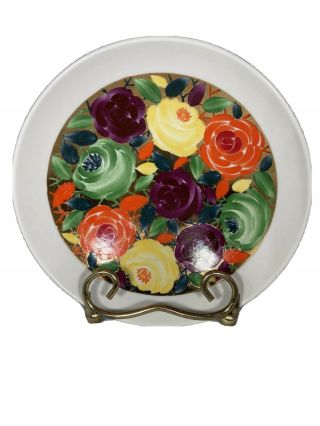 Rare Vintage Lomonosov Multi Color Floral And Gold Decorated Bowl Russia