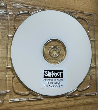 All Hope Is Gone Slipknot 2 - Tracks Japan DJ - only Promo CD Very Rare 2