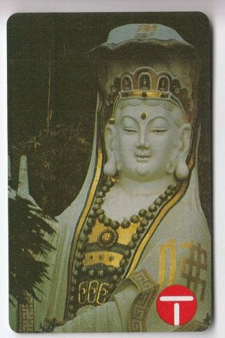 Asie Telecarte / Phonecard.  Hong Kong 50$ Autelca Rare First Idd Bouddha