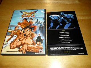 Street Fighter Ii V - Volume 1 (dvd,  2001 Manga Video) Rare/oop W/insert 2 Vs.