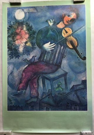 Marc Chagall The Blue Violinist Rare Poster