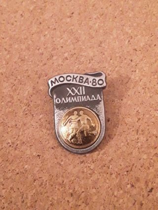 Very Rare Olympic Games Moscow 1980 Москва - 80 Russian Football Team Badge