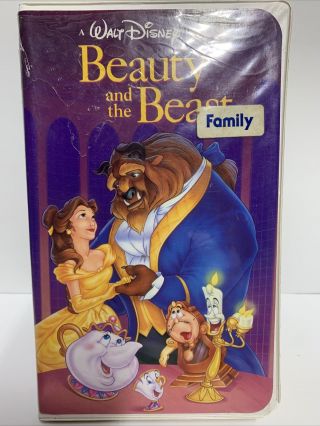 Vintage Rare Black Diamond Beauty And The Beast Vhs 1325 Walt Disney Classic
