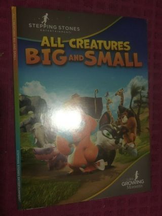 Rare All Creatures Big And Small Dvd Stepping Stones Entertainment Fast Shipper