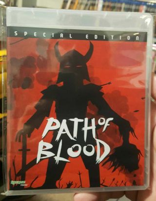 Path Of Blood 2013 Blu - Ray Like - Oop Rare Synapse Films Eric Power Animated