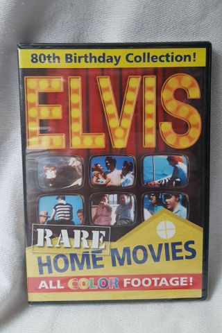 Elvis Rare Home Movies - (2014/dvd/region 1)