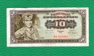 Yugoslavia Baroque 10 Dinara 1965 Bn928381 (039) - Scare Rare Banknote