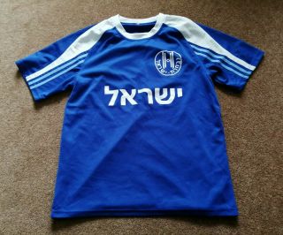 Rare Vintage Israel Home Rugby Football Shirt Size Xl Blue White Ex.