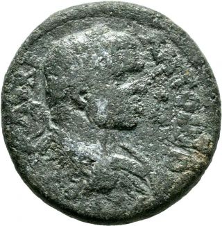 Lanz Rome Empire Troas Alexandria Caracalla Apollo Rare ^rbr1505