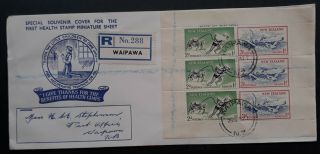 Rare 1957 Zealand Health Stamps Minisheet Fdc Cancelled Waipawa