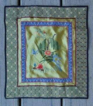 Rare Vintage Chinese Forbidden Stitch Embroidery Silk Panel 10 " X 11 "