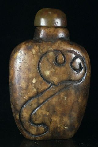 Chinese Old Rare Jade Hand - Carved Pendant Statue Flower Snuff Bottle 2658