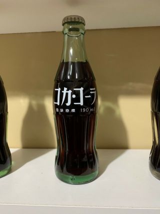 Rare Coca Cola Full Glass Bottle From Japan 190ml