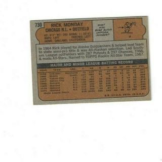 1972 Topps 730 Rick Monday (High Number) Rare Vintage Baseball Card 2