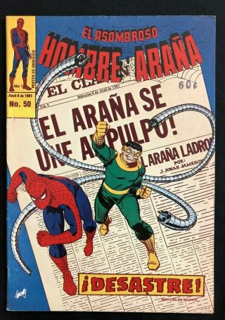 El Asombroso Hombre Arana 50 (1981) Rare Mexican Reprint Of Spider - Man 56