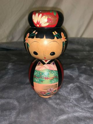 Rare Kokeshi Japanese Wood Doll