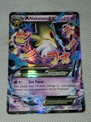 Pokemon Card Ultra Rare Holo Full Art 26/124 Xy Fates Collide M Alakazam Ex