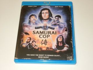 " Samurai Cop " 1991 Cinema Epoch Rare Blu - Ray Oop Region A