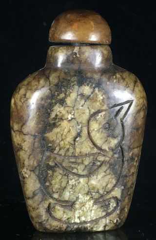Chinese Old Rare Jade Hand - Carved Pendant Statue Bird Snuff Bottle 107