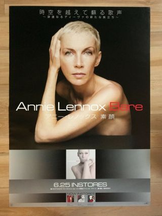Annie Lennox Very Rare Japanese Poster Bare Display 2003 Eurythmics