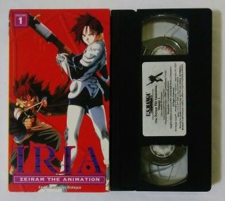 Iria: Zeiram The Animation - Vol.  1 (vhs,  1996,  Dubbed) Guaranteed Rare