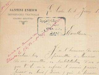 Egypt - Italy Old Rare Letterhead Italian Theater Business Co.  Cairo,  Signed 1884