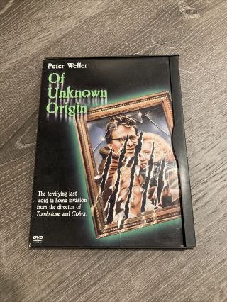 Of Unknown Origin (dvd,  2003) Orig 1983 Peter Weller Film Rare Oop Usa Region 1