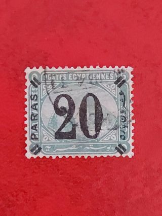 Rare Egypt 1884 Stamp Sc 42 Green Surcharged In Black 20 Para Rare