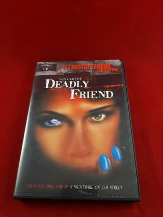 Deadly Friend (dvd,  2007) Rare Oop Wes Craven Horror Kristy Swanson