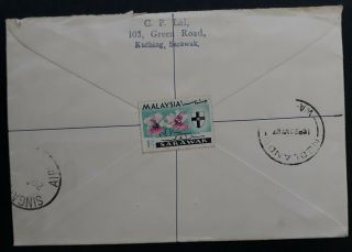 RARE 1967 Malaysia Registered Cover ties 3 stamps canc Kuching to Australia 3