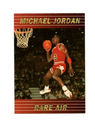 Michael Jordan Chicago Bulls Last Dance Rare Air Promo Foil 10000 Oddball Card